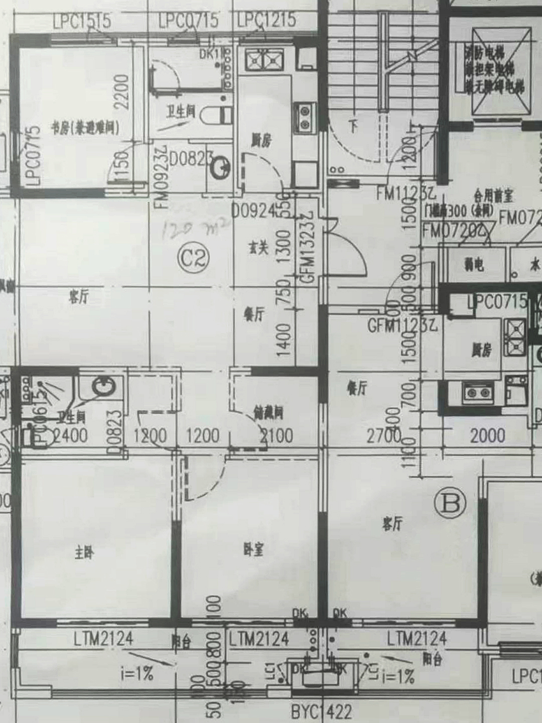 Image 5