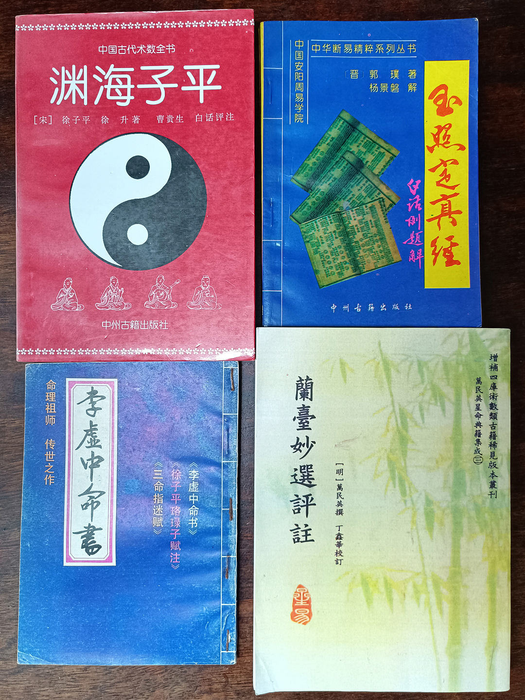 Image 2