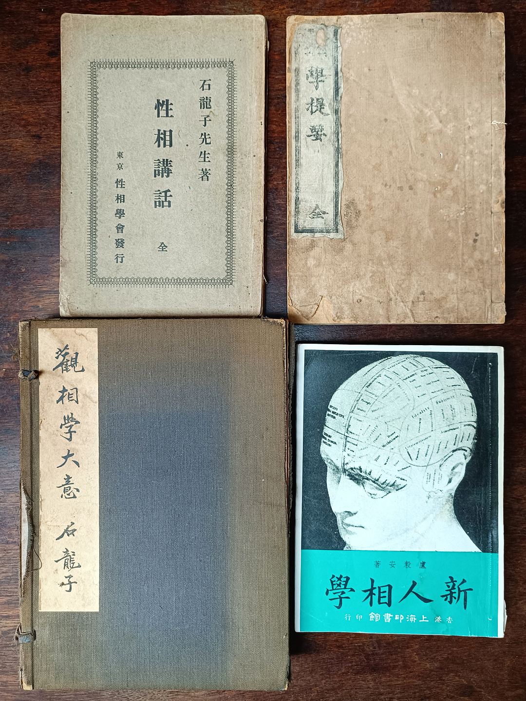 Image 3